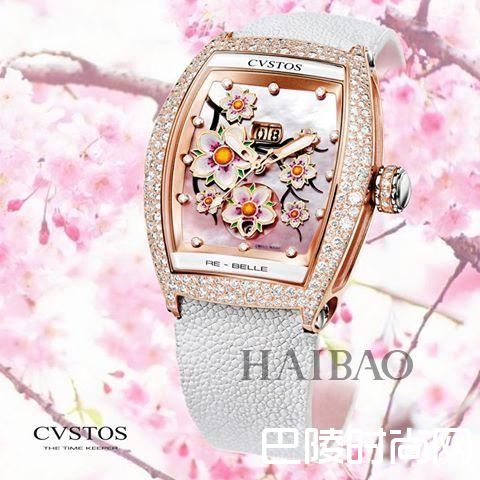 Cvstos(Cvstos) Sakura系列腕表
