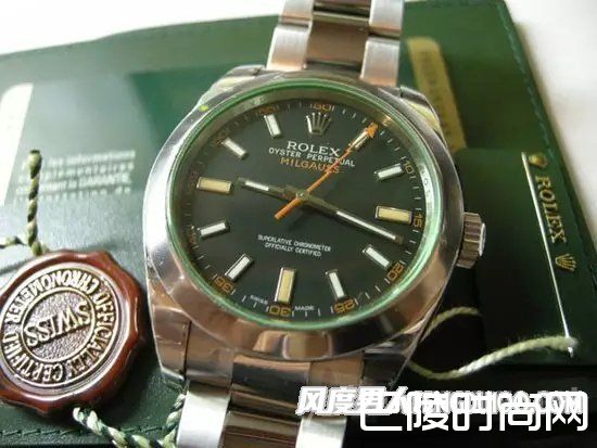 橘色闪电型秒针