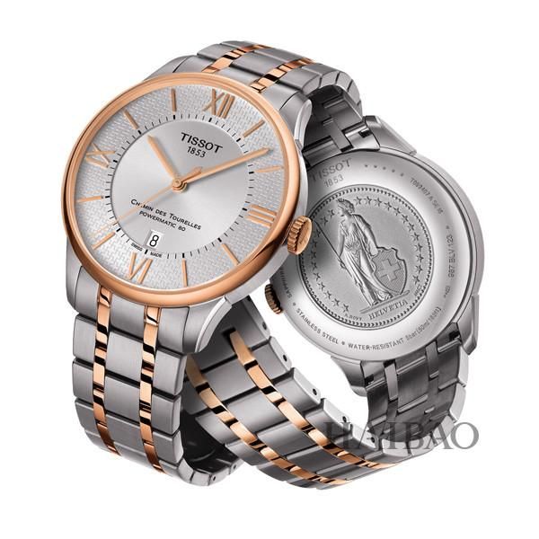 天梭表(Tissot) 杜鲁尔系列腕表瑞士护国女神赫尔维希亚特别款