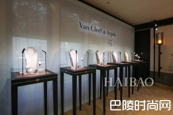 梵克雅宝(Van Cleef&Arpels) Frivole系列新品发布会