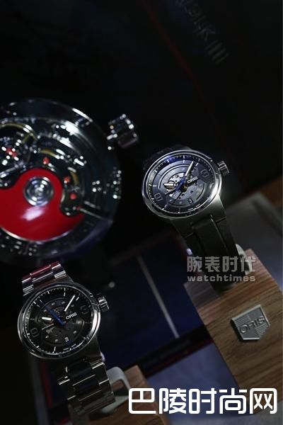 豪利时威廉姆斯“引擎”腕表