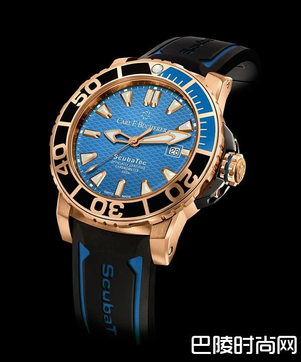 Carl F.Bucherer 2017巴塞尔表展全新作品