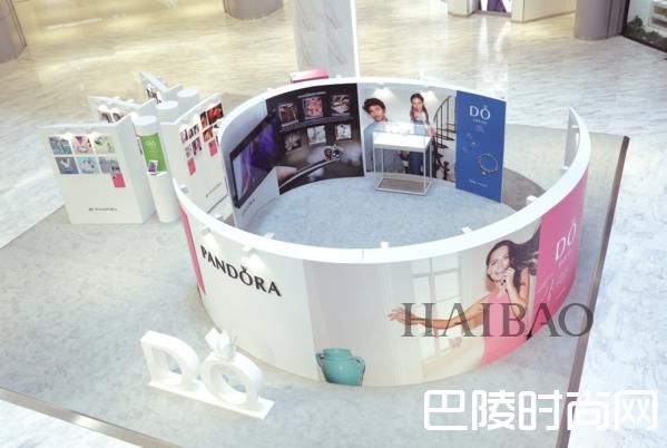 潘多拉珠宝(Pandora) 2017春夏品牌巡展现场展示