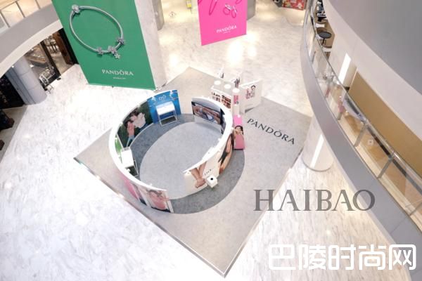 潘多拉珠宝(Pandora) 2017春夏品牌巡展现场展示