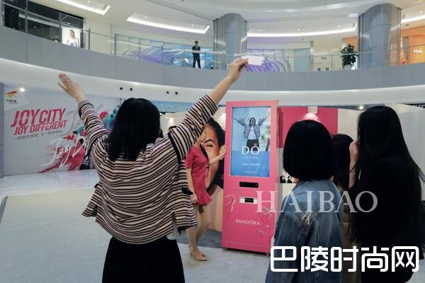 潘多拉珠宝(Pandora) 2017 春夏品牌巡展 媒体参与现场互动拍照环节