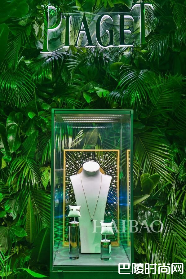 隐于丛林中的黛绿色孔雀石吊坠，点亮一室的清新自然