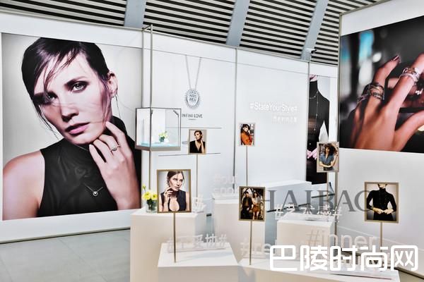 周生生Daily Wear新品活动表达时尚态度