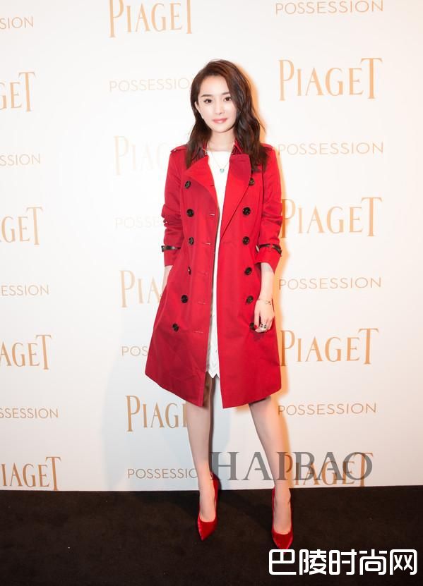 Possession系列推广大使杨幂完美演绎Piaget Possession系列