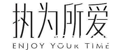 FIYTA×佟丽娅|执为所爱，寻找不被定义的自我