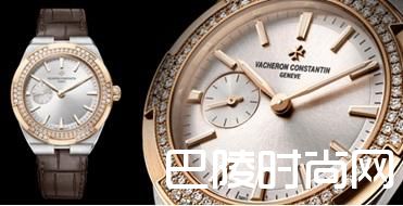 江诗丹顿Overseas纵横四海系列 六款全新型号诠释优雅风范和运动美感;Vacheron Constantin;江诗丹顿;纵横四海