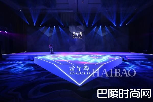 活动现场炫酷钻石造型舞台