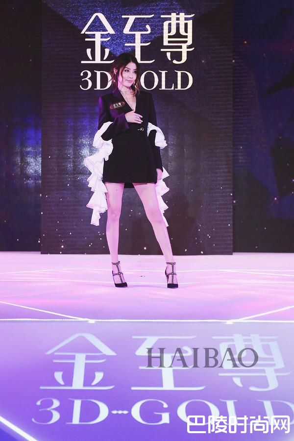 品牌代言人Kelly陈慧琳压轴走秀