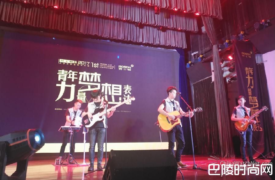 QQ截图20170505090837.png QQ截图20170505090837.png