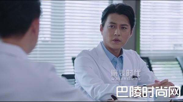 《外科风云》34集 5分钟 《外科风云》34集 5分钟