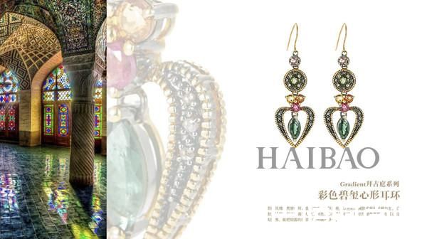 珠宝品牌Gradient与2017保利春拍合作举办“时间的谜语”珠宝特展暨美学沙龙活动