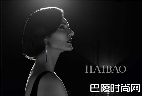 永恒印记(Forevermark) 携手知名设计师Sabyasachi Mukherjee推出ZanyahTM系列闪耀钻饰