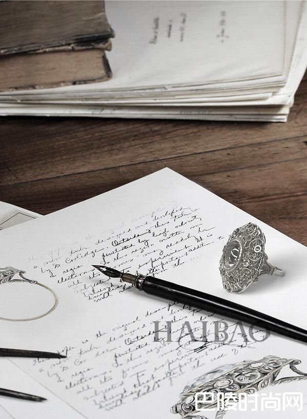 永恒印记(Forevermark) 携手知名设计师Sabyasachi Mukherjee推出ZanyahTM系列闪耀钻饰