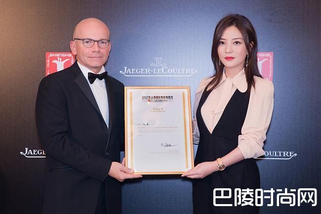 七年光影流转 约会永恒经典——积家与上海国际电影节共续光影传奇;积家;约会系列;月相;妙音响时;电影节;日夜显示;赵薇;井柏然