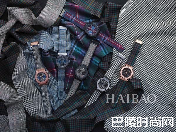 宇舶(Hublot) 经典融合计时“Italia Independent独立意大利”腕表