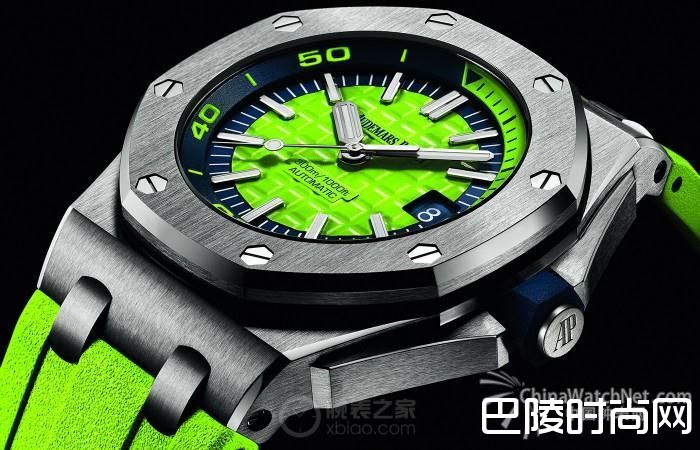 8aea1d1f8fb547239384afc31ab090dd_th.jpg 8aea1d1f8fb547239384afc31ab090dd_th.jpg