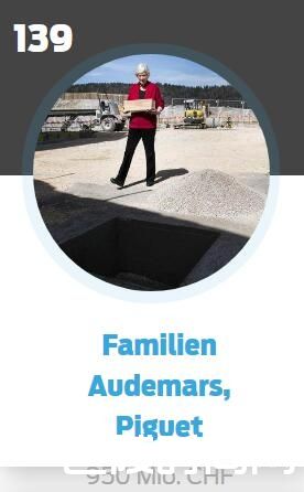 TIM截图20180403182839