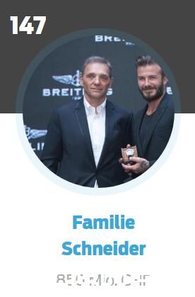 TIM截图20180403184251