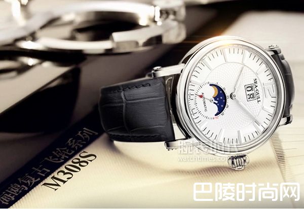 国产十大手表品牌，你知道几个？