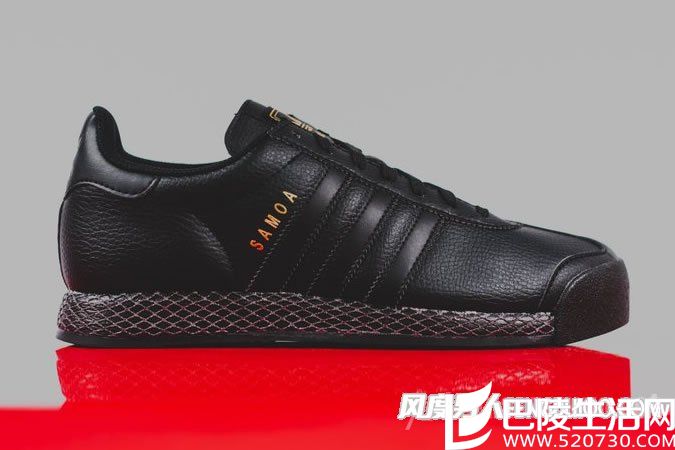 Adidas Originals Samoa