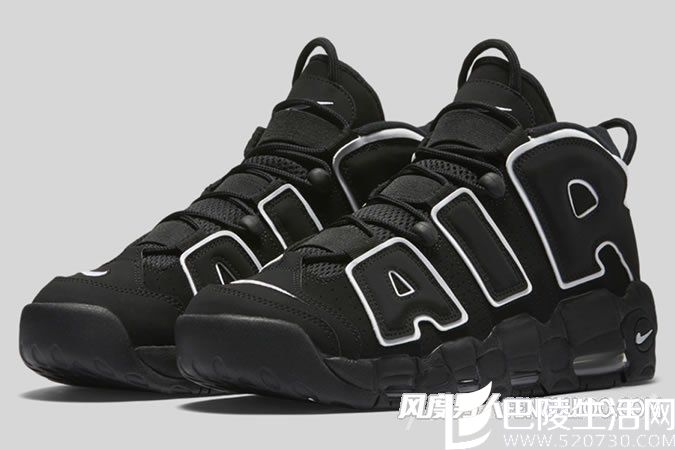 Nike Air More Uptempo Nike Air More Uptempo