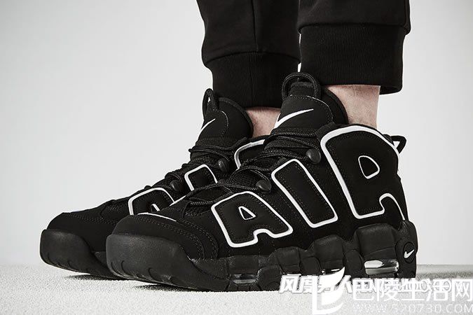 Nike Air More Uptempo Nike Air More Uptempo