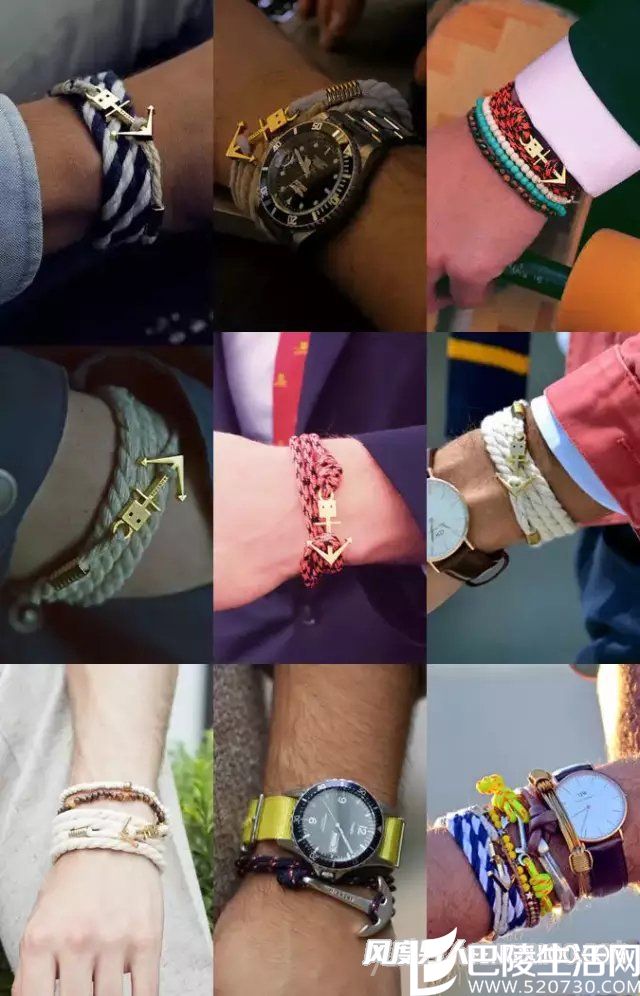 航海风格男士手链