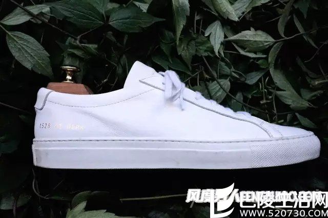 Common Projects Common Projects