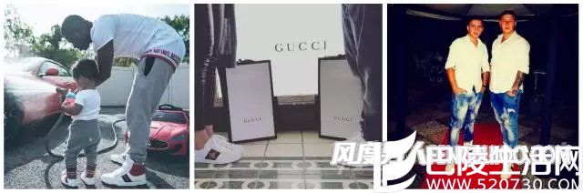 Gucci Gucci