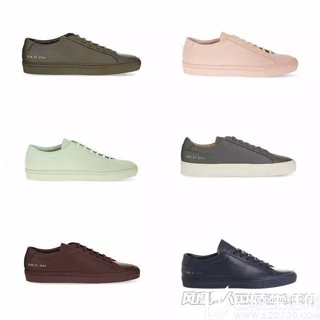 Common Projects Common Projects