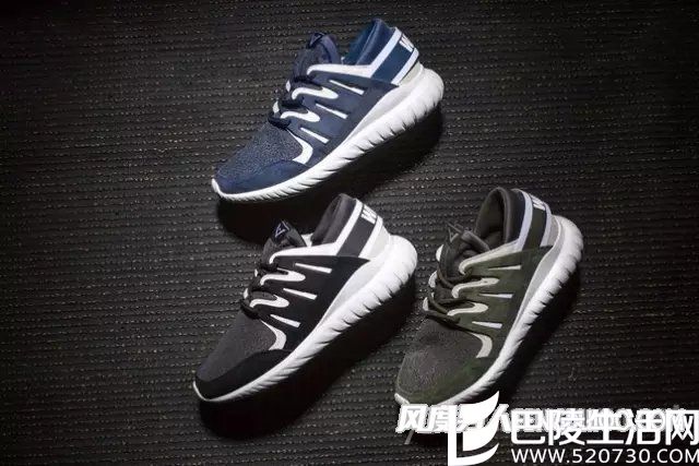 White Mountaineering