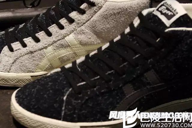 mita sneakers 