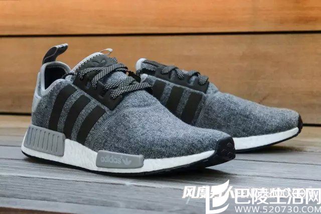 NMD_R1 NMD_R1
