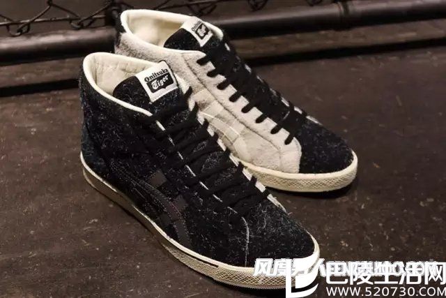 Onitsuka Tiger FABRE 