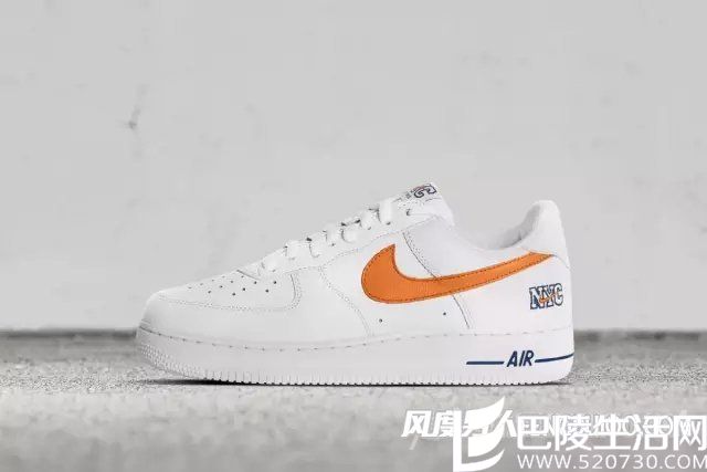 Nike Air Force 1