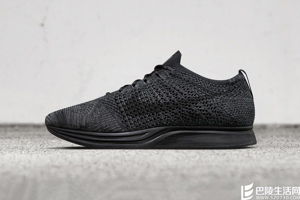 nike-flyknit-racer-midnight-1.jpg
