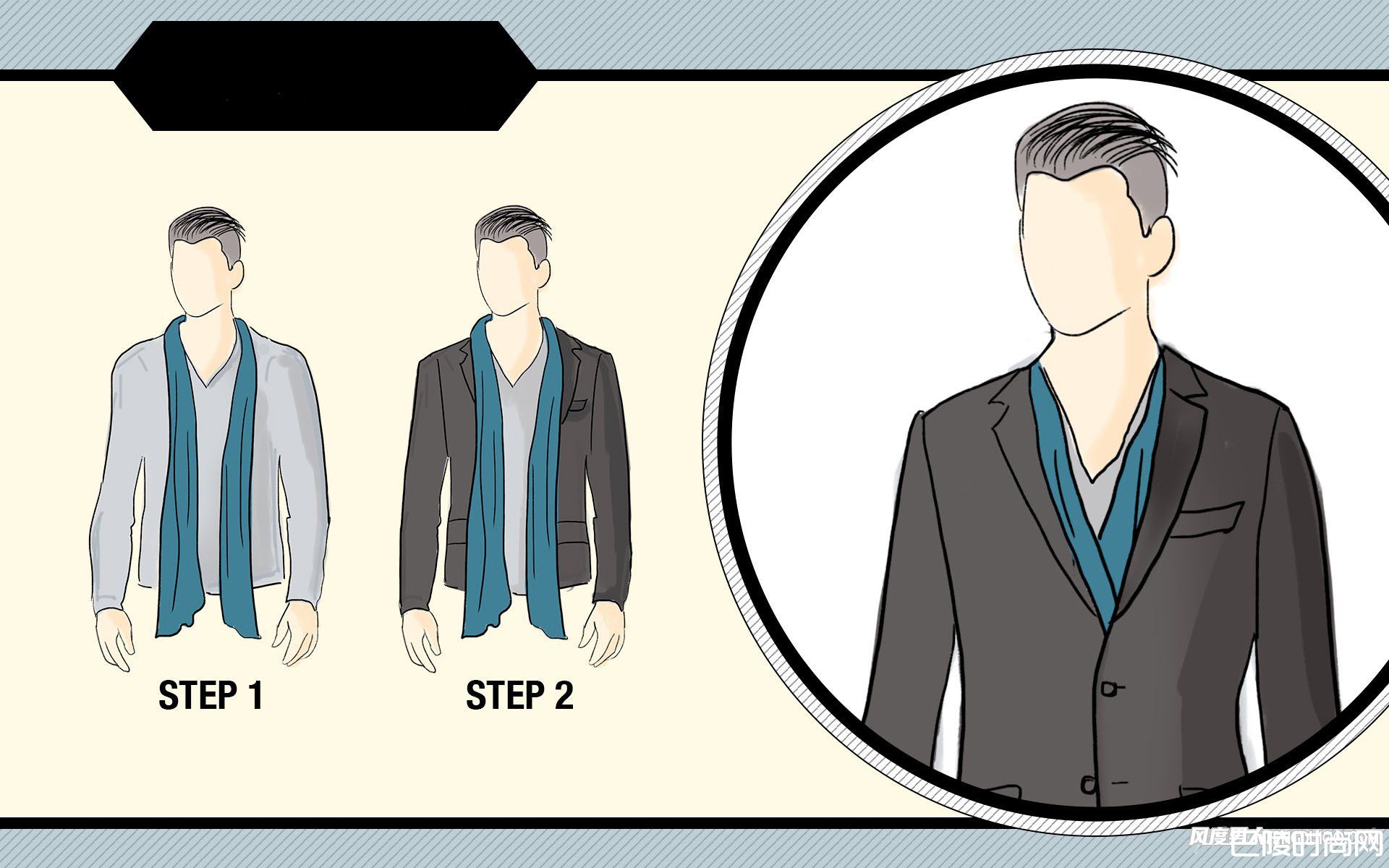 男士的围巾打法 男士的围巾打法