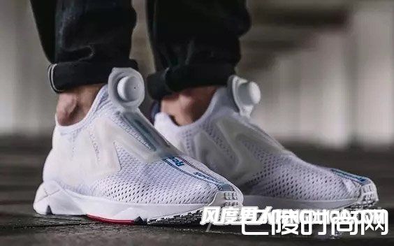 Reebok Pump Supreme Jaqtape