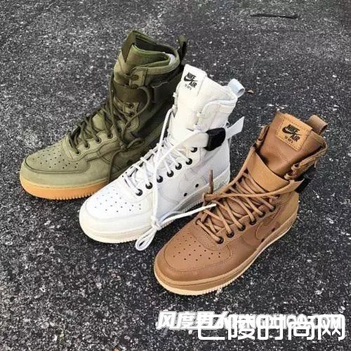 Nike Air Force 1 Special Field Nike Air Force 1 Special Field