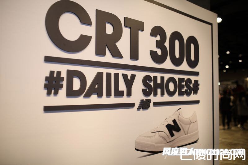 New Balance New Balance