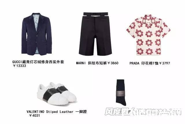 搭配推荐 搭配推荐