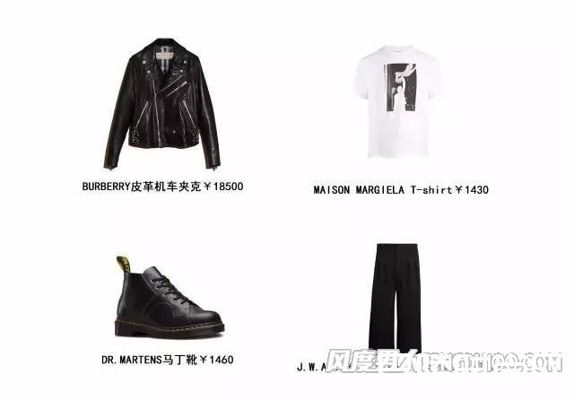 单品推荐 单品推荐