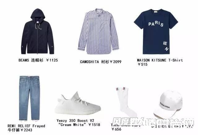 搭配推荐 搭配推荐