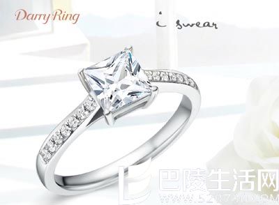 钻戒形状有哪些 应该怎么选