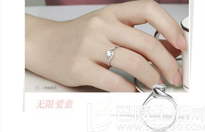 婚礼珠宝具有哪些含义?