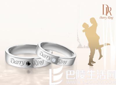 优质的钻石是什么样的